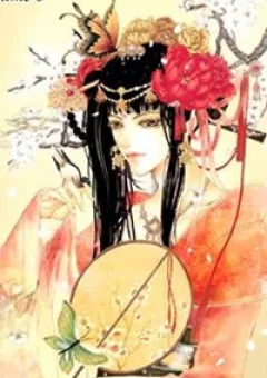 Tân Nương Của Thủy Thần