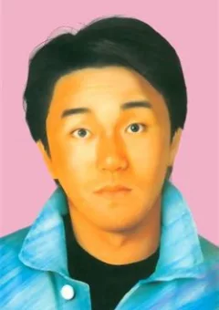 Thần Thánh Hiệp