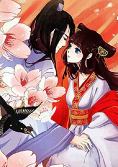 Mẫu Phi Đuôi Của Người Lộ Ra Rồi Kìa