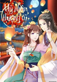 Mỹ Nhân Thượng Vũ