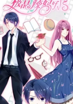 Cực Phẩm Manh Nương Thật Uy Vũ