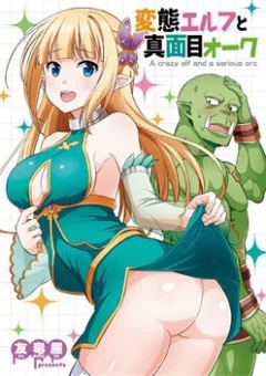 Elf dam dang vs Orc thanh niên nghiêm túc