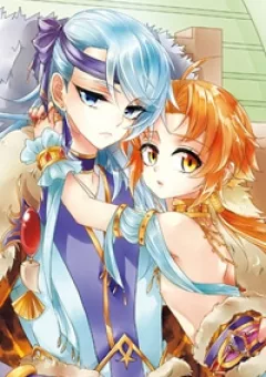 Khuynh Quốc Yêu Sủng