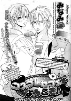 Chào Mừng Đến Quán Cafe Cosplay