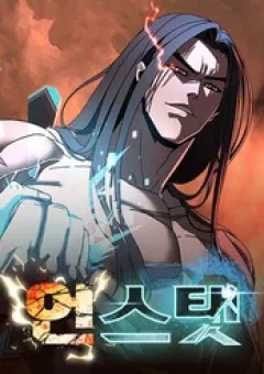 Cửa Sổ Trạng Thái Là Cái Thá Gì