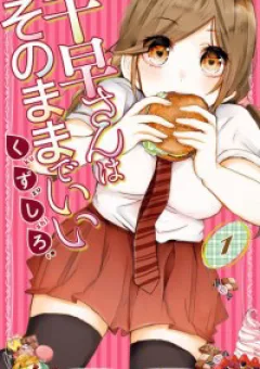 Chihaya-san Wa Sono Mama De Ii