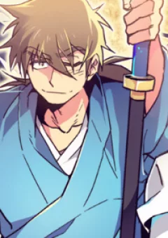 Biên niên sử lãnh nguyệt