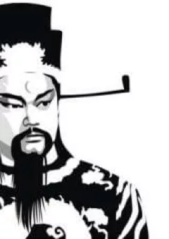 Judge Bao | Bao Công Kỳ Án