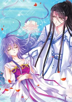 Băng thiên hổ phách