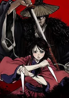 Đao Kiếm Đấu Thần Truyện