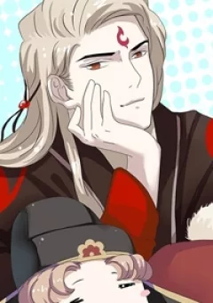 Văn Phòng Thiên Đình Tại Nhân Gian