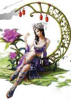 Thiên Ngọc Truyền Kỳ