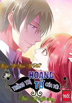 Thuốc trừng trị hoàng tử của tôi