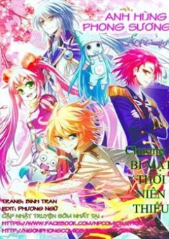 Anh Hùng Phong Sương