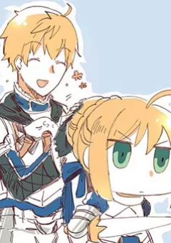 Fate Series Short Story