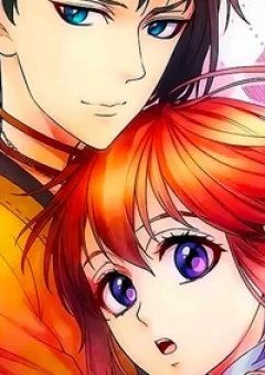 Anh Là Phiền Phức Của Em