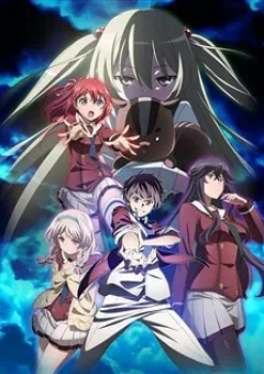 Inou Battle Wa Nichijoukei No Naka De