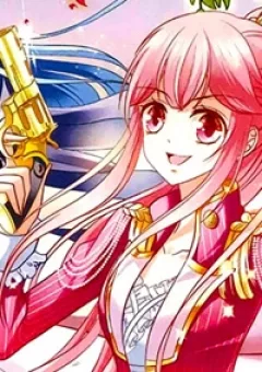 Thần Tinh Vật Ngữ