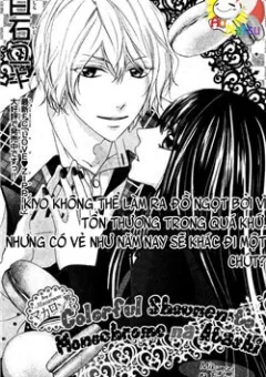 Colorful shounen to monochrome na atashi