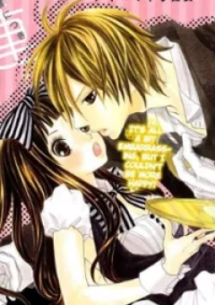 Himitsu no Ai chan