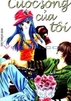 Cuộc sống của tôi