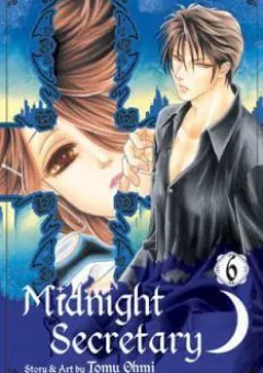 Thư ký ma cà rồng