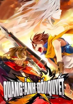 Quang Ảnh Đối Quyết