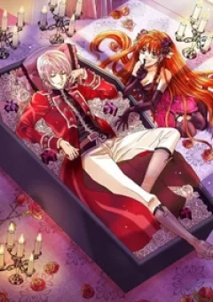 Kỵ Sĩ Tường Vy