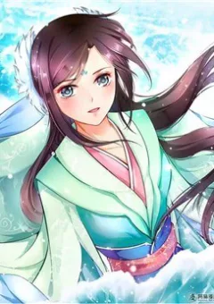 Thương Lãng Yên Vân