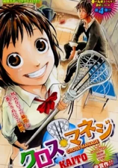 Bắt đầu nổi lực từ đây