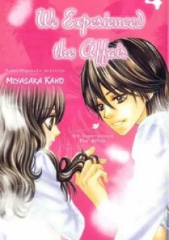 Bokutachi wa Shitte Shimatta