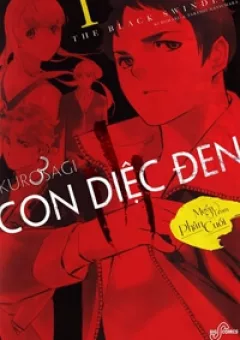 Shin Kurosagi Kanketsuhen