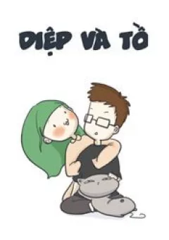 Diệp &amp; Tồ
