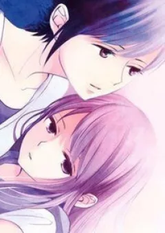 Thế Giới Mà Tôi Chưa Biết Đến