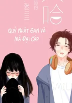 Quỷ Nhát Gan Và Mã Đại Cáp