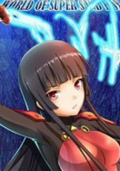 World of Super Sand Box