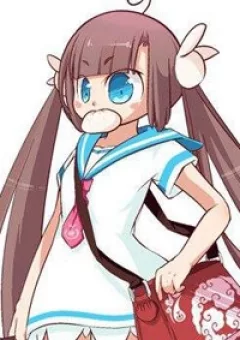 Miêu Nữ Minh Tộc