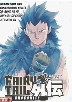 Hội Pháp Sư Nổi Tiếng Ngoại Truyện - Knight