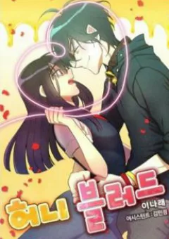 Con gái Pháp Sư và Ma Cà Rồng