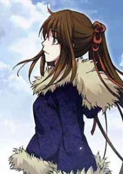 Thiên Chi Vương Nữ