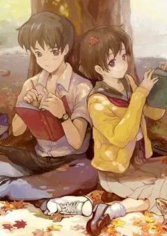 Mimi wo sumaseba - Lời thì thầm từ trái tim