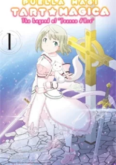 Puella Magi Tart Magica: Legend of Jeanne d'Arc