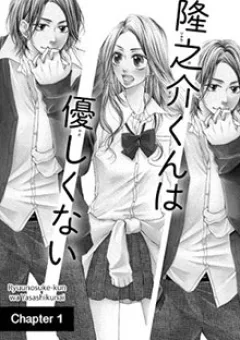 Ryuunosuke-Kun Wa Yasashikunai