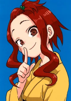 En wa Ina Mono Aji na Mono