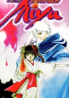 Shin Kyuuketsuki hime Miyu - Vampire Princess Miyu