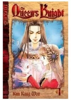 Hiệp sĩ nữ hoàng