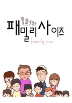 Family Size