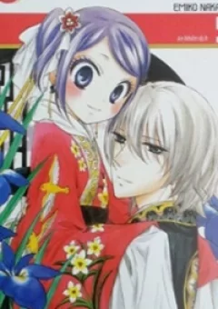 Báu Vật Hoàng Cung