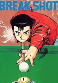 Break Shot