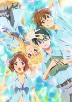 Shigatsu wa Kimi no Uso – Coda